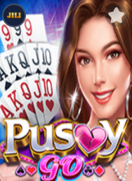 FBM Pusoy