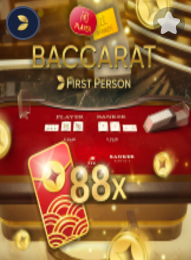 FBM First Person