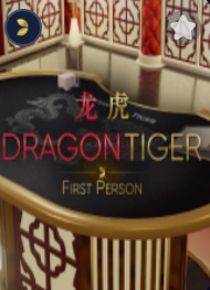 FBM First Person